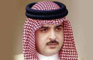 abdulla bin hamad