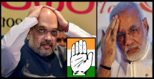 भाजपा के दिग्गज नेता कांग्रेस में हो सकते हैं शामिल