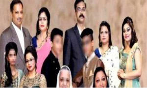 बुराड़ी कांड: अज्ञात व्यक्ति का दावा, किसी बाबा के साथ था परिवार का संपर्क