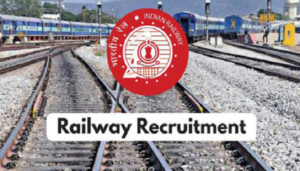 बड़ी घोषणा,बिना इंटरव्यू के रेलवे में होगी 1 लाख 30 हजार पदों पर भर्ती