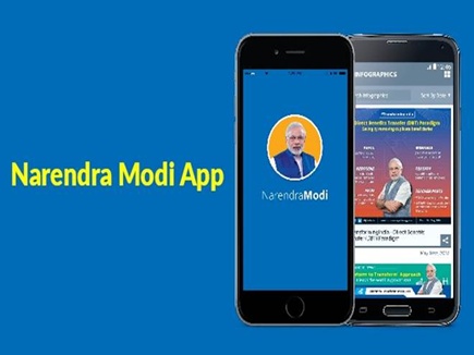 narendra modi app