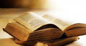 यह है निशानियाँ कलयुग के अंत की