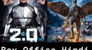 2.0 की मंगलवार को हुई इतनी कमाई