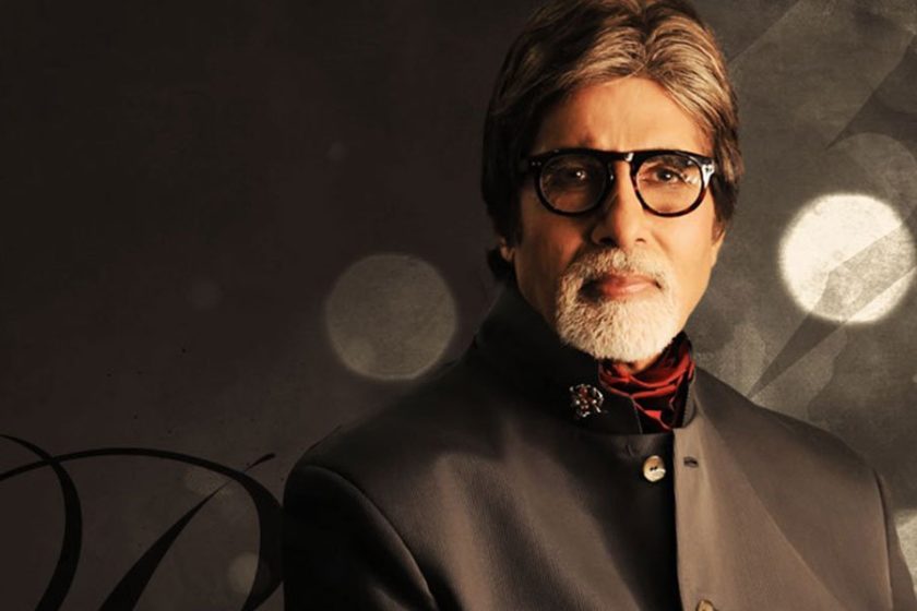 अमिताभ बच्चन जी से सीखनी चाहियें ये 10 बातें  amitabh bachchan bollywood