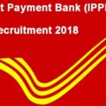 India Post Payment Bank Limited