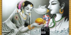 व्रत से मिलता है मोक्ष, भगवान शिव देते हैं वरदान Pradosha vrata, Aaj Ka Rashifa