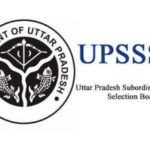 UPPSC