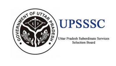 UPPSC : 284 पदों पर Noukari latest jobs news in hindi 2018