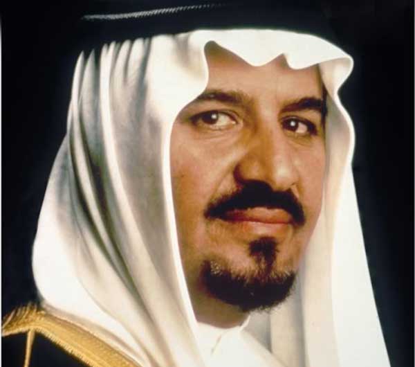 al saud