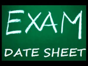 ICSE ISC 2019 time table: ऐसे चेक करें एग्जाम डेट शीट