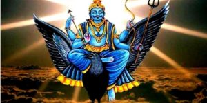 शनिदेव के बुरे प्रभाव के कारण अगर काम में आ रही है बाधा तो करें ये उपाय Aaj Ka Rashifal