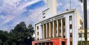 प्रतिमाह 55 हजार रु वेतन निकली Noukari latest jobs news in hindi