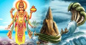 भगवान विष्णु के 24 अवतार कौन से हैं, जानिए Aaj Ka Rashifal