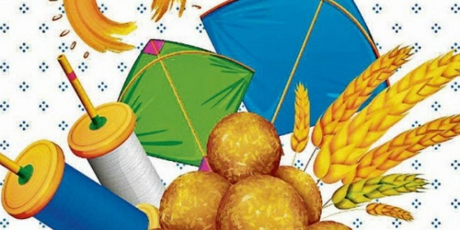 MAKAR SANKRANTI