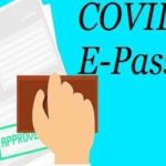 E-pass कैसे बनाएं जाने पूरी जानकारी हिंदी में tips & tricks in hindi