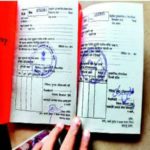 राशन कार्ड का भारत में महत्व और ई राशन कार्ड (ration cards) क्या हैं Ajab Gajab