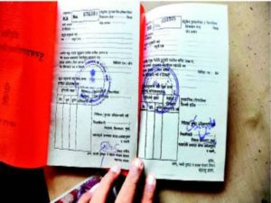 राशन कार्ड का भारत में महत्व और ई राशन कार्ड (ration cards) क्या हैं Ajab Gajab