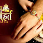 raksha bandhan