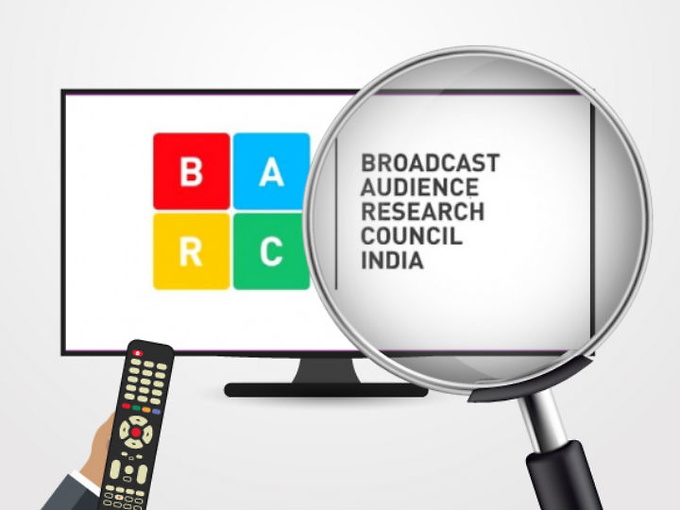 8 से 12 हफ्तों के लिए रोकी जाएगी न्यूज चैनलों की वीकली TRP लिस्ट, रिपब्लिक विवाद के बाद ब्रॉडकास्ट काउंसिल BARC का फैसला