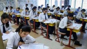 UP Board की परीक्षा के पहले दिन 5097 छात्र रहे अनुपस्थित , प्रवेश से पहले ली गई सख्त तलाशी।