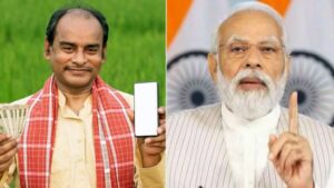 हरियाणा : PM नरेंद्र मोदी ने ‘पीएम किसान सम्मान निधि योजना’ के तहत 16 लाख किसानों के खाते में डाली 19वीं किस्त की राशि ।