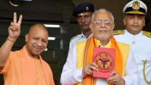 योगी सरकार ने पेश किया “UP बजट ,स्मार्ट सिटी, श्रमिक कल्याण और गरीबी उन्मूलन के लिए ऐतिहासिक घोषणाएं”