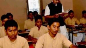 उत्तर प्रदेश : संस्कृत Board की परीक्षाएं आज से शुरू, 247 केंद्रों पर 56700 छात्रों का रजिस्ट्रेशन।