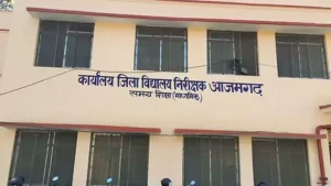 यूपी : 32 परीक्षा केंद्रों पर CCTV कैमरे पाए गए बंद , शासन के आदेश के बाद जागे डीआईओएस।