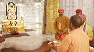 योगी आदित्यनाथ का अयोध्या दौरा: भारत और UP की बढ़ती प्रतिष्ठा पर दिए जरूरी बयान।