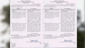 Haryana सचिवालय में फाइलों पर मुख्यमंत्री की मंजूरी अनिवार्य: अफसरों के कार्य वितरण में किया गया संशोधन; अब हर फाइल पर होगी मुख्यमंत्री की निगरानी।