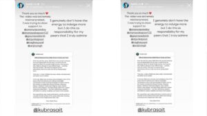 Babill Khan के वायरल वीडियो ने खड़े किए कई सवाल