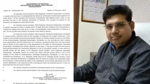 हरियाणा: CM नायब सैनी एक्शन मोड में, चीफ इंजीनयर को किया ससपेंड, FIR के भी आदेश।