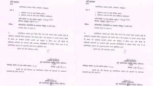 पंजाब और चंडीगढ़ पर हमले के बाद हरियाणा में हाई अलर्ट: पंचकूला में दो दिन स्कूल बंद, पुलिस और इमरजेंसी स्टाफ की छुट्टियां रद्द, CM सैनी के सभी कार्यक्रम स्थगित।