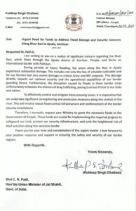 Punjab Minister Dhaliwal ने CR Patil से की मुलाकात:केंद्रीय मंत्री से की फंड की मांग