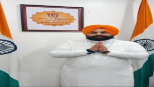 युवाओं को अपनी जड़ों से जोड़ेगी Punjab  सरकार , गुरु साहिब के बलिदान से प्रेरणा लेगी युवा पीढ़ी