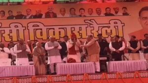 हरियाणा में अब 22 नहीं 23 जिले, हांसी को बनाया गया नया जिला, सीएम नायब सैनी ने की घोषणा