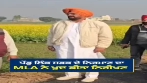 68 Crore से बनेगी 40 km लंबी Road; AAP MLA Kuldeep Singh Dhaliwal खुद ज़मीनी स्तर पर उतरकर कर रहे काम की Monitoring, 70 गांवों को मिलेगा सीधा फायदा