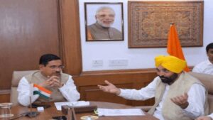 FCI जीएम की नियुक्ति पर पंजाब व केंद्र में तकरार:CM मान का केंद्र को पत्र,फैसले पर पुनर्विचार