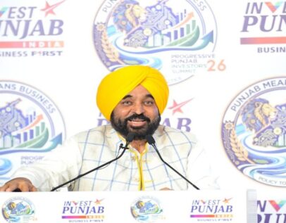 Punjab में निवेश करें, सरकार आपको पूरा सहयोग और रियायतें देगी: CM Mann