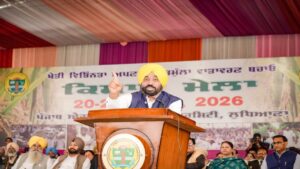 किसान को प्रयोगशाला न बनाएं; CM मान बोले- पहले खुद परीक्षण करें फिर दें सलाह