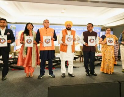 CM मान ने पंजाब इंडस्ट्रियल पॉलिसी लॉन्च की: बोले-हम हिस्सा या लाल थैली नहीं मांगेंगे, महिलाओं को कल तोहफा देंगे