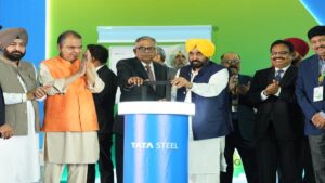 पंजाब CM भगवंत मान ने लुधियाना में टाटा स्टील की ग्रीन प्लांट का किया उद्घाटन; रोजगार और हरित उत्पादन में आएगा बड़ा बदलाव