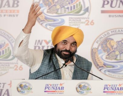 पंजाब का इंफ्रॉस्ट्रक्चर निवेश के लिए बेहतर:मोहाली में प्रोग्रेसिव पंजाब इन्वेस्टर्स समिट में बोले CM मान- सरकार देगी सुविधाएं