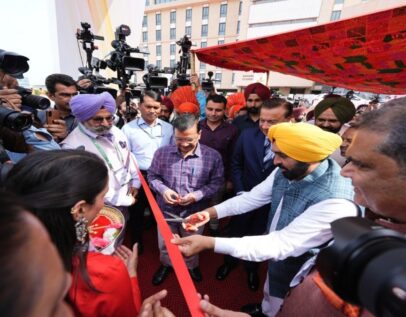 पंजाब प्रोग्रेसिव समिट का आज आखिरी दिन:CM समेत कई कंपनियों के प्रतिनिधि रहेंगे मौजूद, दो दिन हुआ करोड़ों का निवेश