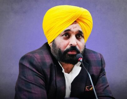 राशन कार्ड को लेकर पंजाब सरकार का बड़ा ऐलान, नया Notification जारी