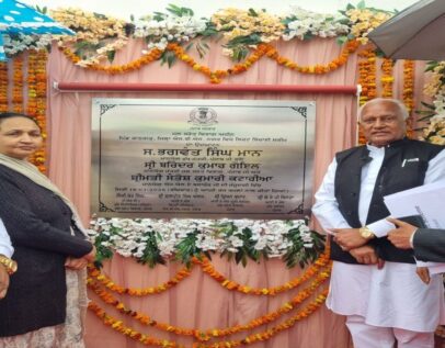 Punjab News: कंडी क्षेत्र अब पिछड़ा नहीं रहा: भगवंत मान सरकार ने नहरी पानी ऊंचे इलाकों तक पहुंचाया