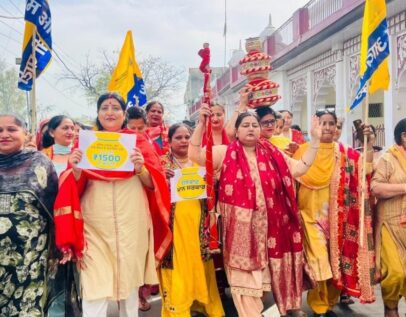 सरकार के महिला वित्तीय सहायता के ऐलान से खुशी की लहर;  Punjab में महिलाओं ने जागो निकालकर मनाई खुशी