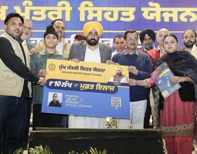 पंजाब बजट 2026-27 में मुख्यमंत्री भगवंत सिंह मान की ‘मुख्यमंत्री सेहत योजना’ को 2,000 करोड़ का आवंटन