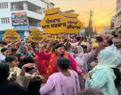 अबोहर में महिलाओं ने ‘जागो यात्रा’ निकालीःCM भगवंत मान का गारंटी पूरी करने पर किया धन्यवाद