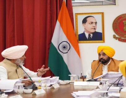 CM भगवंत सिंह मान की अगुवाई में मंत्रिमंडल ने श्री आनंदपुर साहिब में विश्व स्तरीय ‘श्री गुरु तेग बहादुर विश्वविद्यालय’ को मंजूरी दी